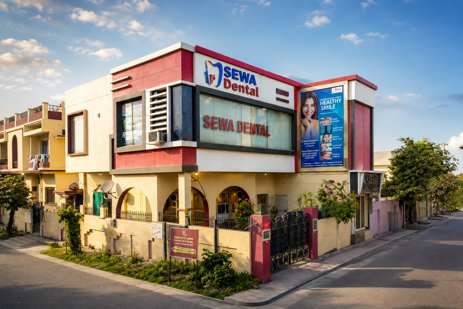 Sewa Dental